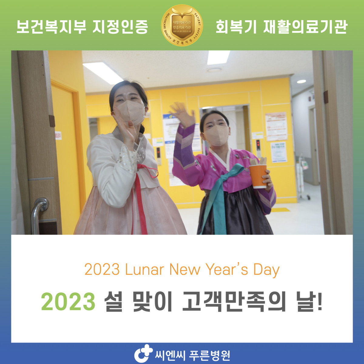 9d01da5862b8c9892b51c751af85f2e7_1674701470_7095.jpeg