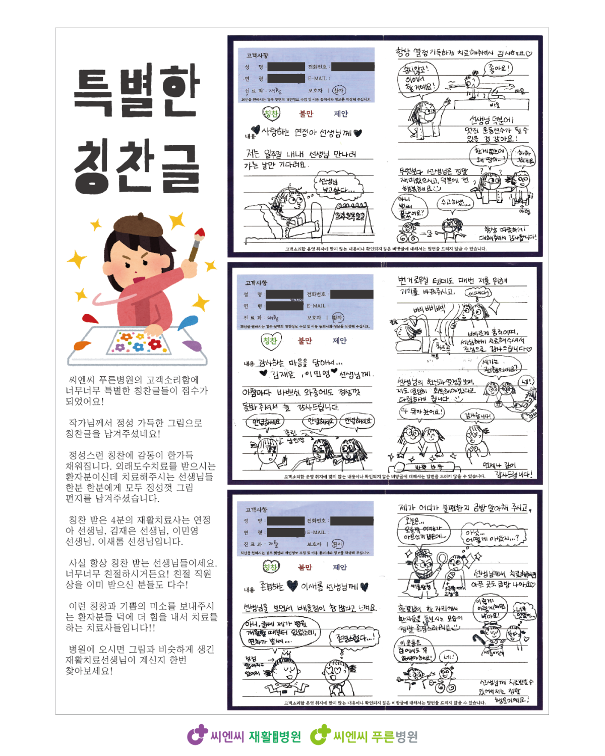 170371f2baacfc57dcf641b2e705d763_1747377389_3366.png