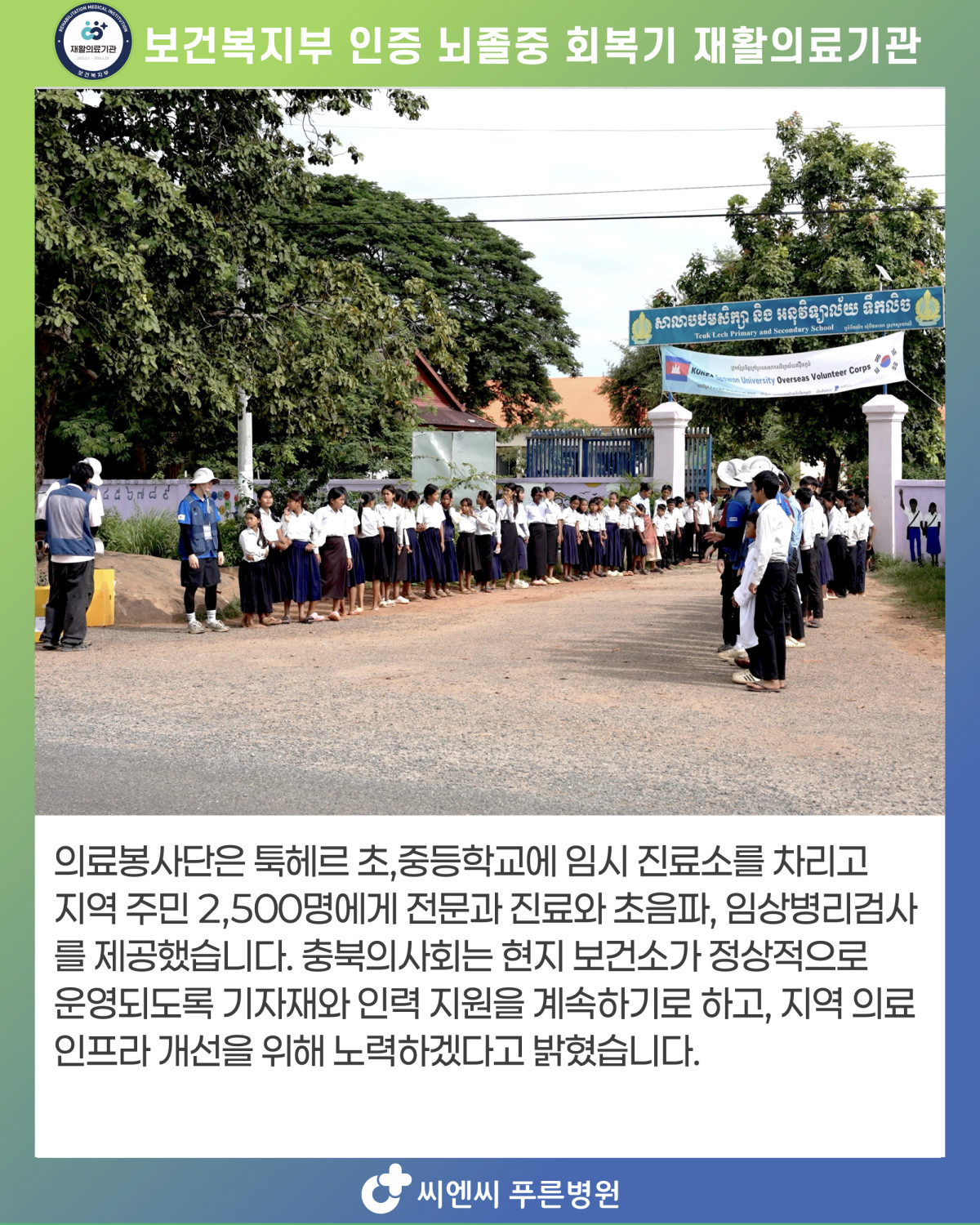 958b9cb97c395710f23a7fd1d602e73f_1756707912_7876.jpeg