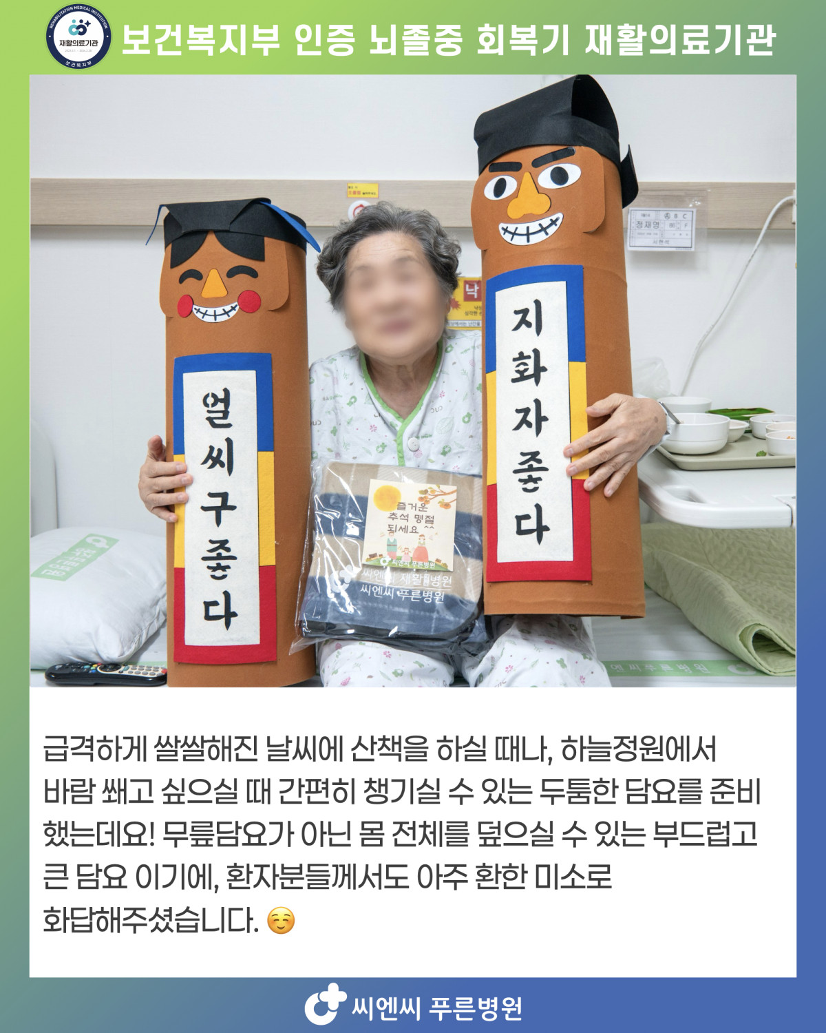 0361f1a2d926c99e11fe2dc0361ee040_1759367533_1315.jpeg