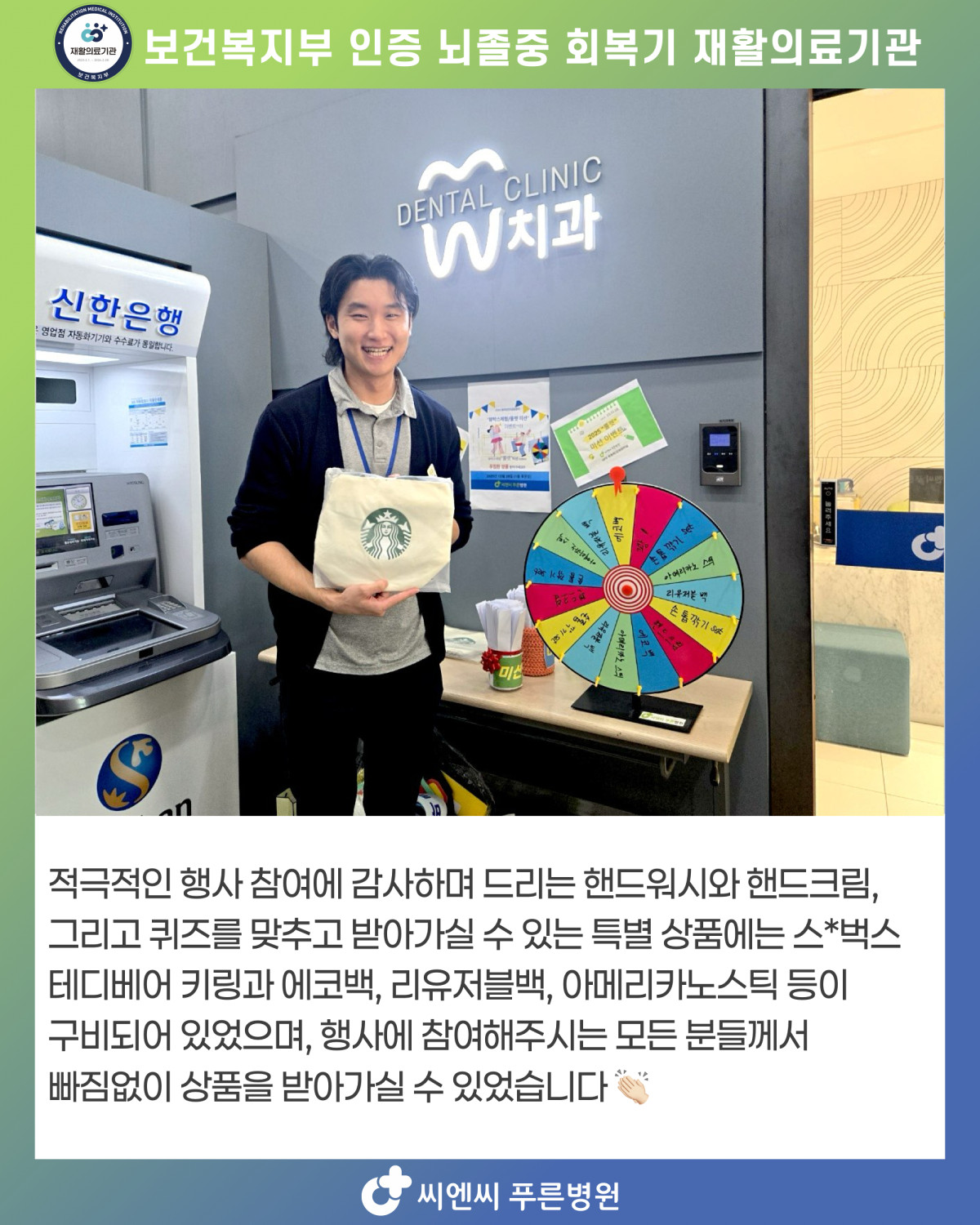 b2b546183966012302da3fa3a6b00d42_1761714541_8583.jpeg