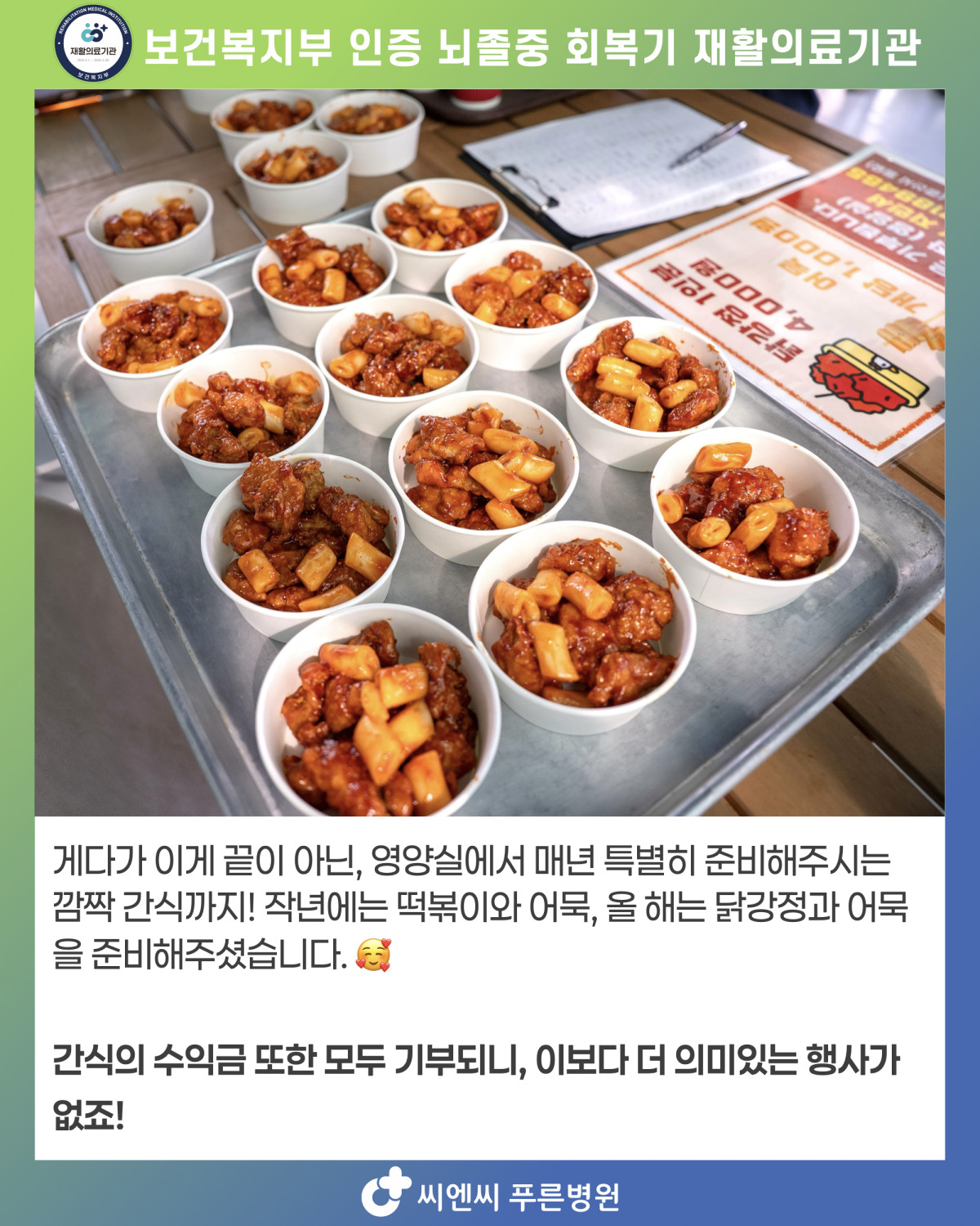 f8d0fe22ed8348e28d6c18a35fac0ce4_1779152838_969.jpeg